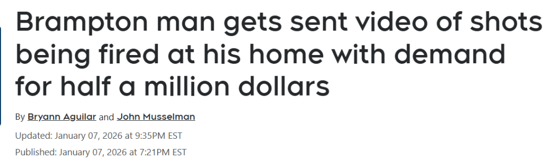 太癫！加拿大独立屋半夜被扫射8枪！枪手竟把直拍视频发给屋主：